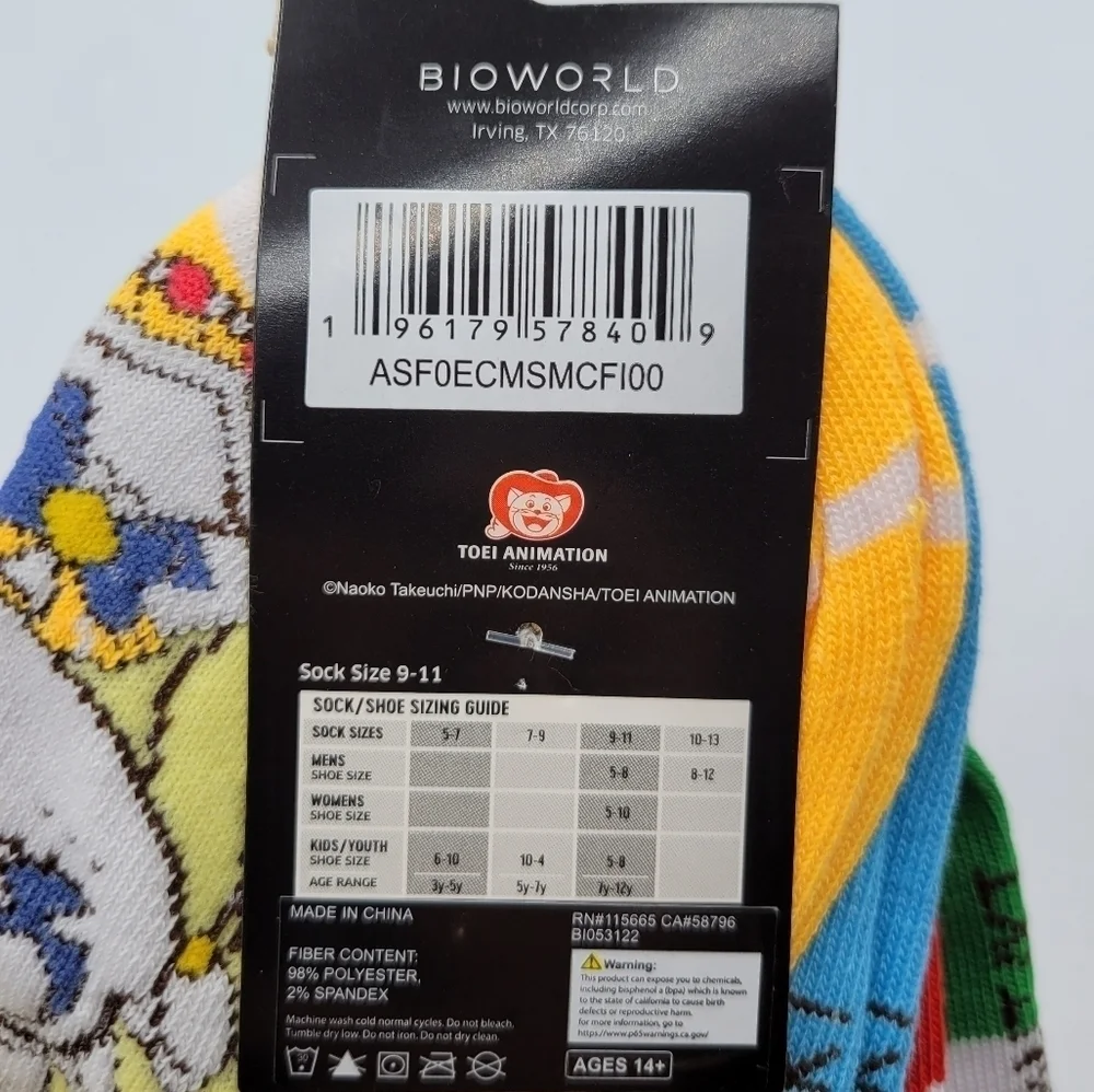 Bioworld Sailor Moon 5 pack Ankle Sock Set